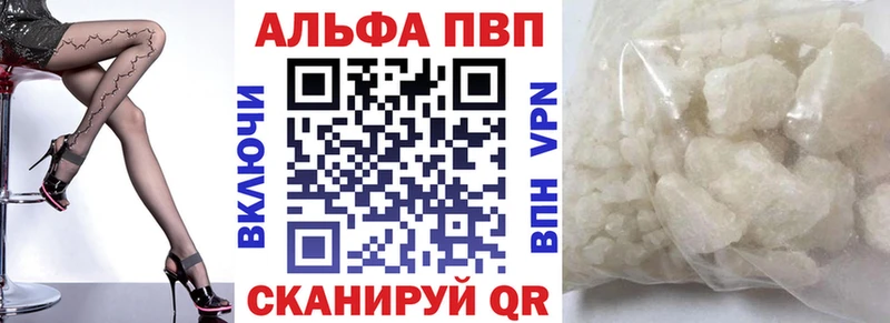 A PVP СК Коряжма