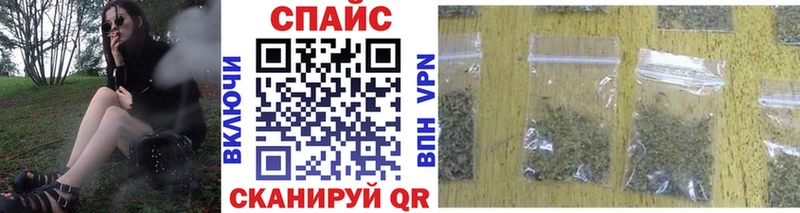 БУТИРАТ оксибутират  OMG как войти  Коряжма 