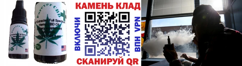 Печенье с ТГК марихуана Коряжма