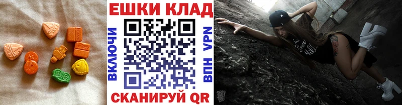 Экстази 99% Коряжма