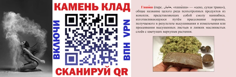 Гашиш 40% ТГК  Коряжма 