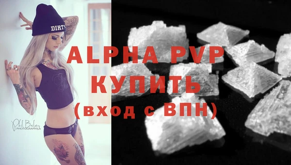 2c-b Арсеньев