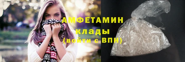 дурь Армянск