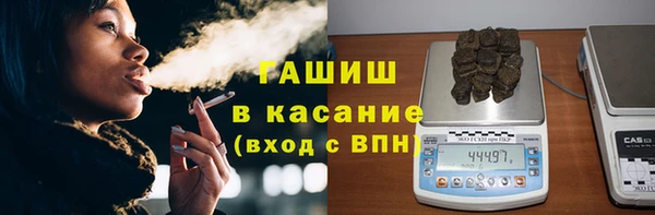 дурь Армянск