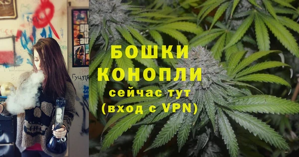 дурь Армянск