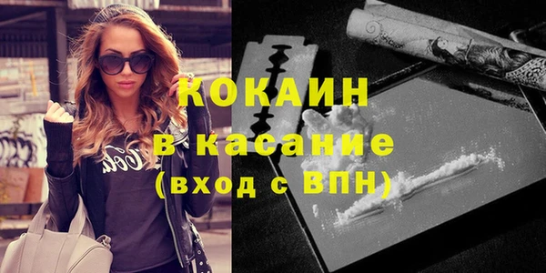 дурь Армянск