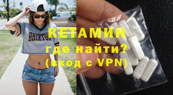 спиды Аркадак
