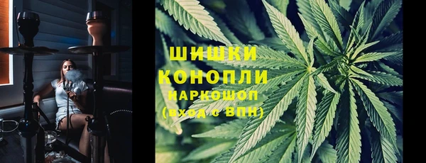 дурь Армянск