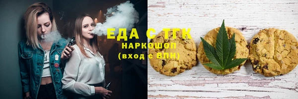 дурь Армянск