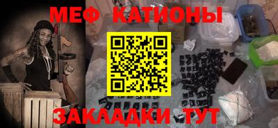 героин Кумертау