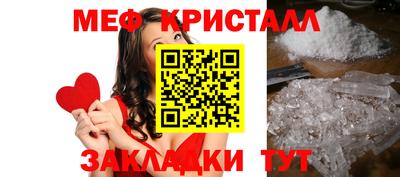 героин Кумертау