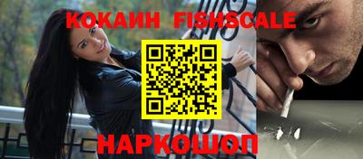 прущие грибы Кунгур