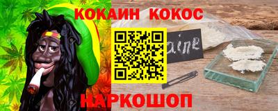 меф Кулебаки