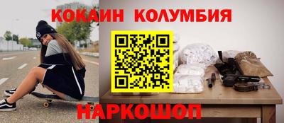 прущие грибы Кунгур