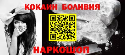 прущие грибы Кунгур