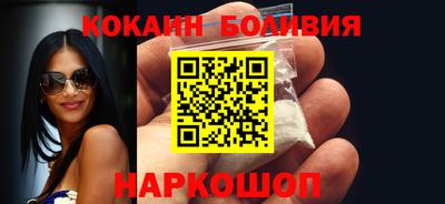прущие грибы Кунгур