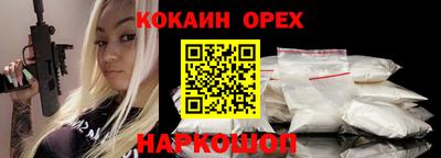 прущие грибы Кунгур