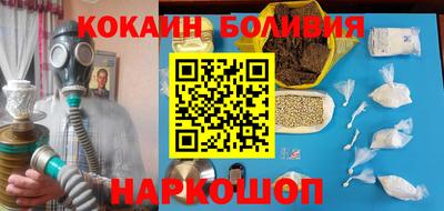героин Кумертау