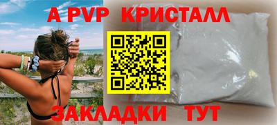 героин Кумертау