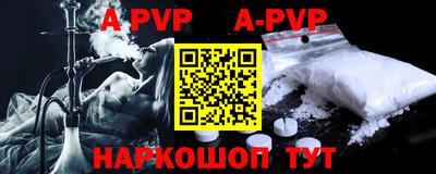 прущие грибы Кунгур