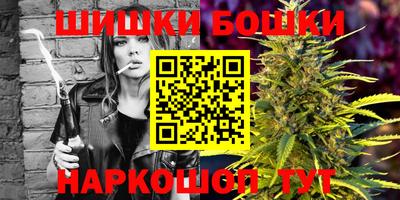 меф Кулебаки