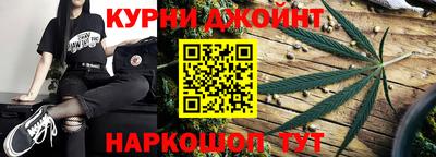 меф Кулебаки