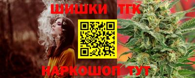 героин Кумертау