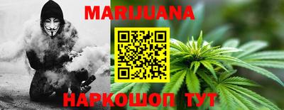 героин Кумертау
