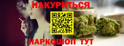 меф Кулебаки