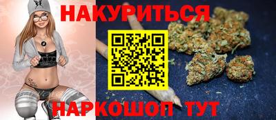 героин Кумертау
