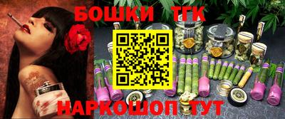героин Кумертау