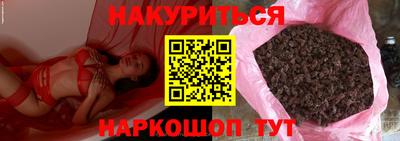 меф Кулебаки