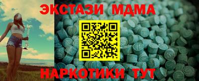 героин Кумертау