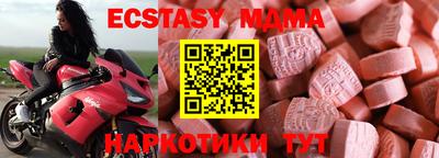 меф Кулебаки