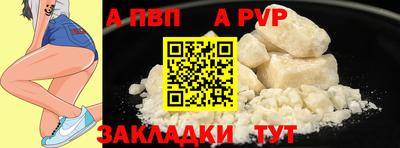 меф Кулебаки