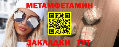 прущие грибы Кунгур