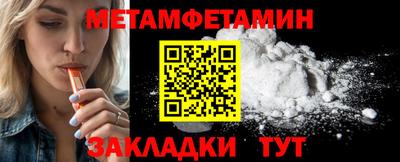 героин Кумертау