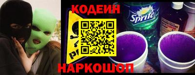 меф Кулебаки