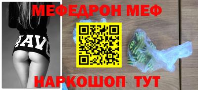 героин Кумертау