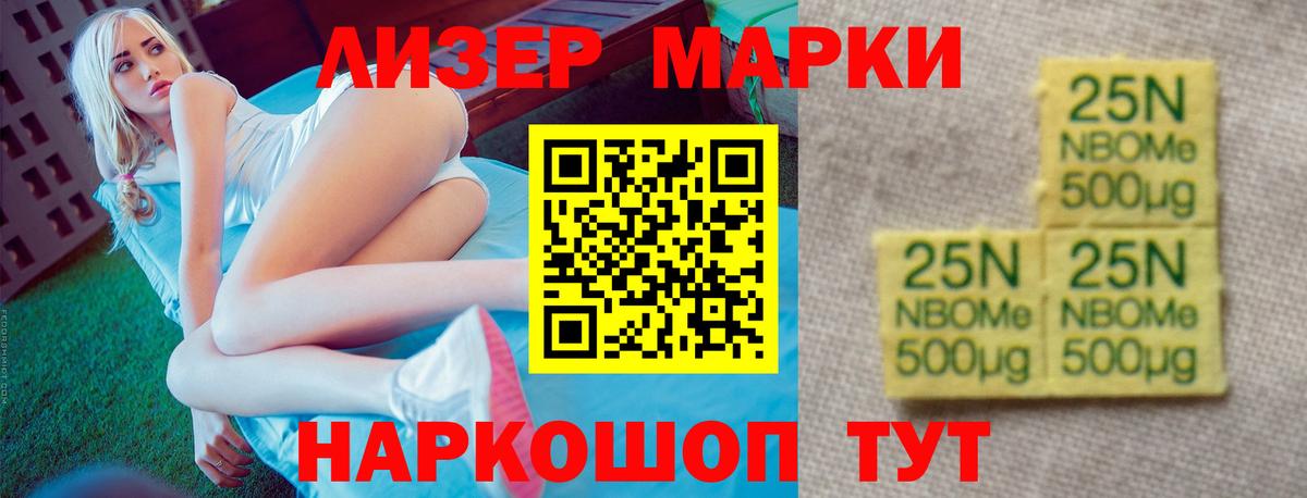 Коряжма  ОМГ ОМГ онион  Лсд 25 экстази  LSD-25 экстази ecstasy  Вход с VPN  Лсд 25 экстази кислота 