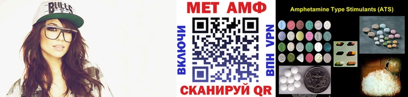 маркетплейс официальный сайт  Коряжма  Первитин Methamphetamine 