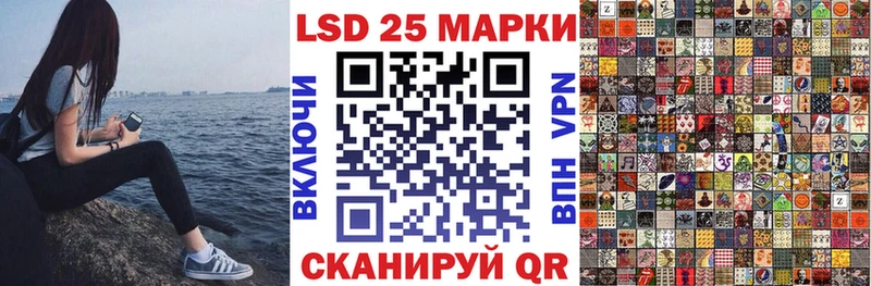 Марки NBOMe 1,8мг  mega как войти  Коряжма  наркотики 
