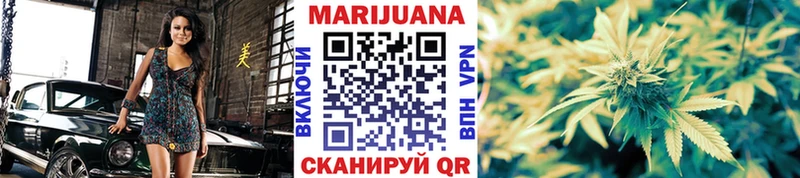 Каннабис марихуана Коряжма